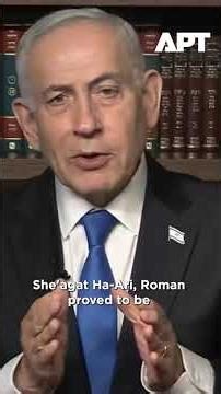 Netanyahu Says He Alone Appoints Mossad Chief, Names Gofman as New Head | APT