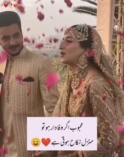 The Beauty of Mughal Shehzadi: A Cultural Insight