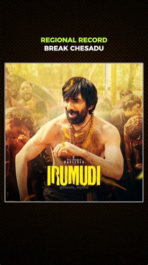 IRUMUDI Creates History! Peak Hour Booking Record Broken on BMS 🚀