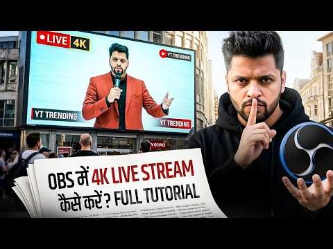 4K LIVE Streaming Ka Complete Setup 😱 PC, Camera, Internet & OBS SETTINGS Complete Tutorial!