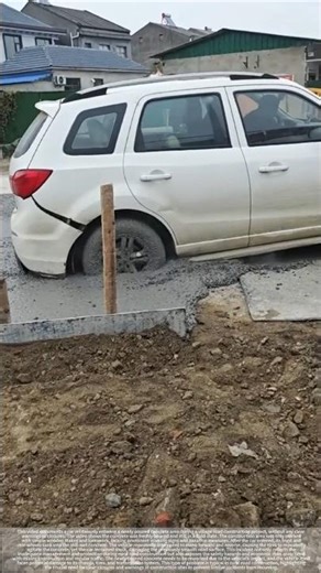 Newly poured concrete road surface was accidentally entered by vehicles.