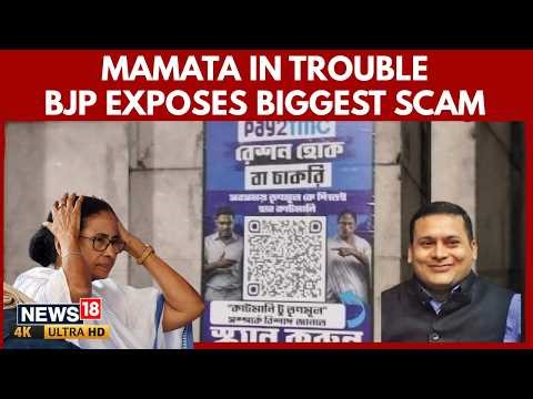 “Pay2TMC QR Code Scandal? ‘Scan for Job & Ration’ Posters Rock Kolkata | TMC vs BJP | Bengal Polls