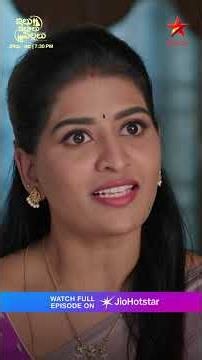 Illu Illalu Pillalu | Mon - Sun at 7:30 PM | Star Maa