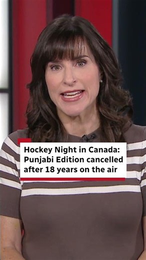 Hockey Night in Canada: Punjabi Edition cancelled after 18 years on the air