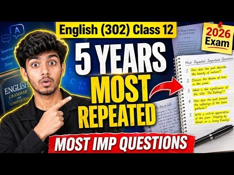 NIOS Class 12 English 302 Most Important & Repeated Questions with Answers 2026 😱 #nios