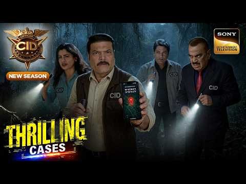 Will the Mysterious SOS Lead CID Into Danger? | CID | New Season | Thrilling Cases