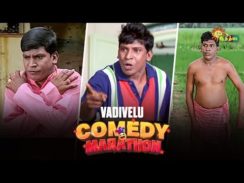 Vadivelu’s Ultimate Comedy Marathon🤣 | Vadivelu Superhit Comedy Scenes | Adithya TV
