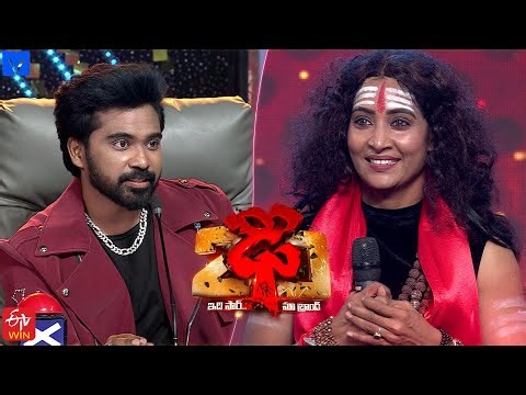 Pulsar Bike Jhansi Performance on Dhee 20 | 07th January 2026 | Every Wed & Thu @9:30 PM