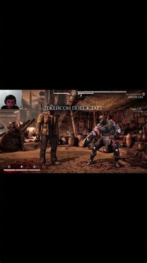 ❄️💀SUB-ZERO JUST WENT INSANE!🔥