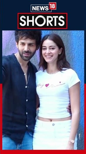 Kartik Aryan And Ananya Pandey Are All Smiles As They Attend The Screening Of Mai Tera Tu Meri!