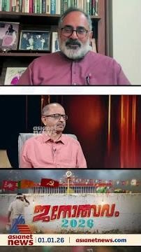 'ആർ.ശ്രീലേഖ ഞങ്ങളുടെ മുഖമാണ്; നല്ല ഭാവിയുണ്ട്..