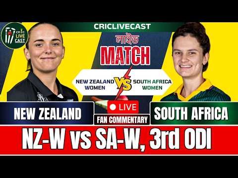 🔴Namibia vs Oman, 93rd ODI Match | NAM vs OMA | CWC League 2 - Live Score Updates & Commentary