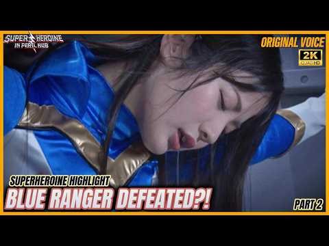 Superheroine review: Blue Ranger defeated?! Part 2: Her Former Teacher #tokusatsu #supersentaiseries