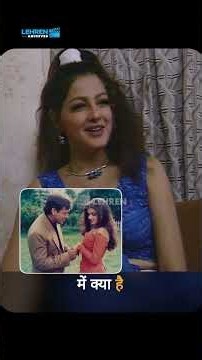 Mamta Kulkarni Elaborates Upon Her Shah Rukh Khan & Govinda Work Experience! SRK & Chichi Bhaiya!