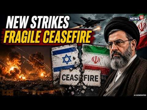 LIVE: U.S.-Iran Ceasefire Tested After Attack On Kuwait, Strait Of Hormuz Crisis? Tension Rise |N18G