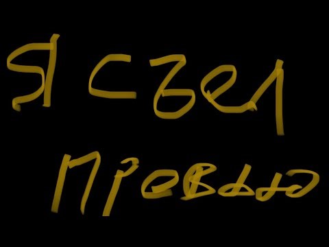 ТАКАЯ ВЫШИБАЛА МНЕ ПО ДУШЕ! СОПЕРНИКИ, ДЕРЖИТЕ МЕНЯ СЕМЕРО! (FORZA HORIZON 5 - ELIMINATOR)