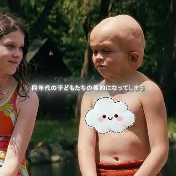 #映画紹介