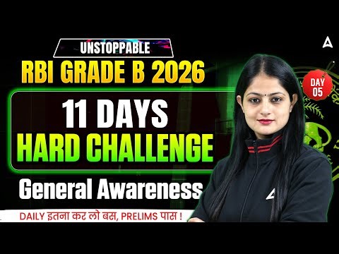 RBI Grade B 2026 | General Awareness Hard Challenge | Day-5 | By Pinky Yadav
