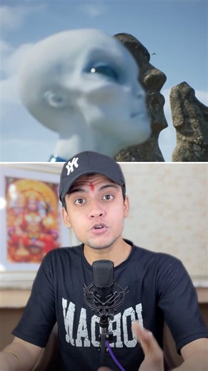 Alien planet discover on earth | Gaurav Siddh | #shorts