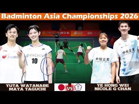 UNBELIEVABLE! Watanabe/Taguchi defeated reigning All England champions "Ye/Chan" | R16 of BAC2026