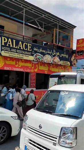 Naran Bazar Morning Walking Tour | Peaceful Streets & Beautiful Morning Views | Pakistan Travel