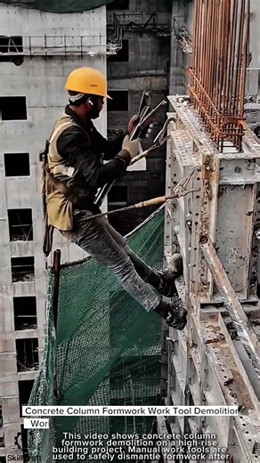 Concrete Column Formwork Work Tool Demolition Work #worktool