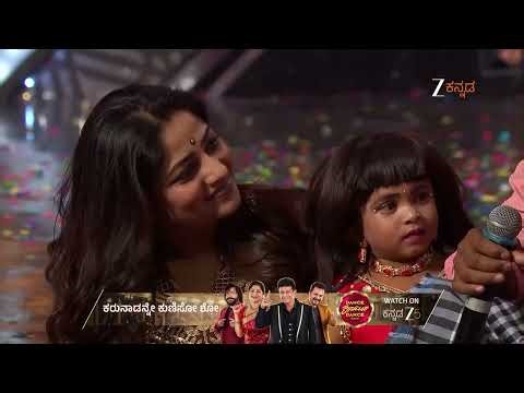 Dance Karnataka Dance 2025 | Ep - 16 | Jan 4, 2026 | Best Scene 1 | Zee Kannada