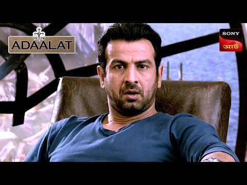 Adaalat | আদালত | Ep 354 | 29 Dec 2025 | Full Episode