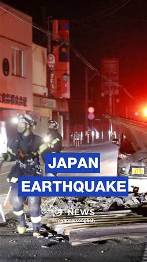 Magnitude 5.9 earthquake strikes near Tokyo, injures 37