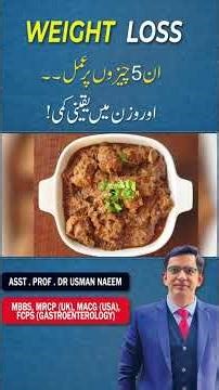 5 Simple Steps to Ensure Weight Loss – Science-Backed Methods That Work