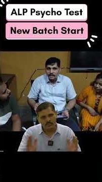 ALP Psycho Test 2026 Computer Offline Batch #alppsycho #alppsychotest