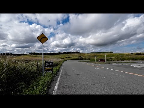 ASO KYUSHU JAPAN, The way to Daikanbo