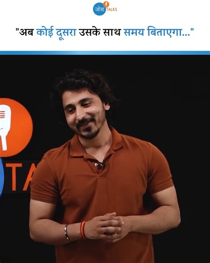 अब कोई दूसरा उसके साथ समय बिताएगा... | Abhash Jha | Break-up story | Josh Talks Hindi - - Apply to become speaker at Josh Talks- https://forms.gle/d23aj3x7c5BuBjnf6 - - #hearttouching #heartbreak #breakup #sadstory #EmotionalStory #abhashjha #joshtalks #lovestory #motivationdaily | जोश Talks