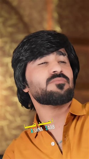 Ashna Saab - New Song by Nosherwan Ashna & Ahmad Zia Saab