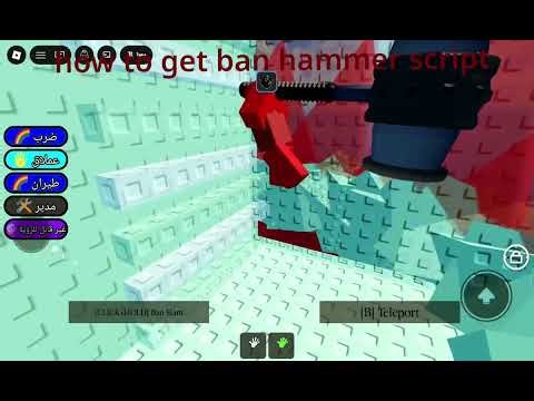 How to get ban hammer script