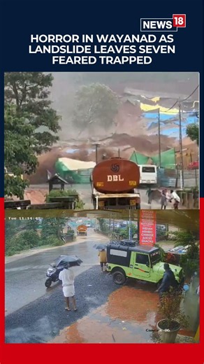 Wayanad Landslide: Several Feared Trapped As Tunnel Project Site Collapses In Kerala | N18S