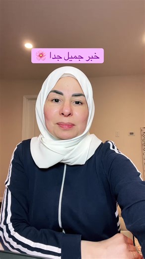 Understanding Epigenetics and Inherited Stress Responses