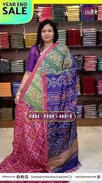 Bhandhini printed semi jute tussar saree | Booking: 9653484447 | www.dsrsarees.com