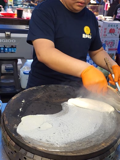 Giant Taiwanese Pancake Street Food