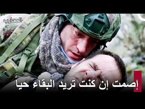 حذر الفريق الأعداء بلهجة شديدة - المحارب