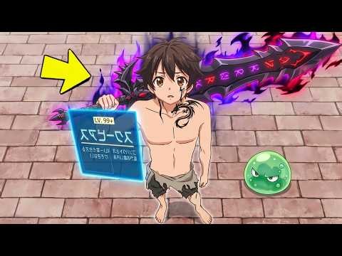 🔶 LONELY Orphan REINCARNATED With SSS-RANK MAGIC POWERS AND BECAME A GOD🔥| ANIME RECAP