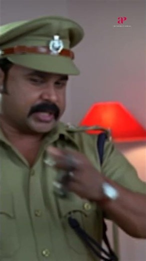 Watch 👆 'Inspector Garud' Super Scenes! #inspectorgarud #dileep #kavyamadhavan #innocent #shorts