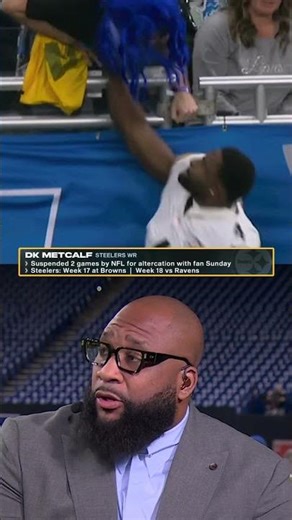 The NFL has suspended DK Metcalf for 2 games for altercation with fan