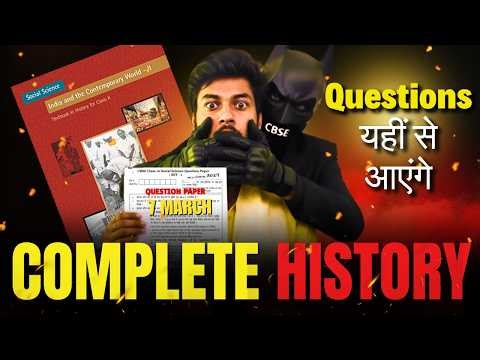 Class 10 SST - Complete History in One Shot 🔥 CBSE Board Exam 2026 🔥 Class 10 Social Science