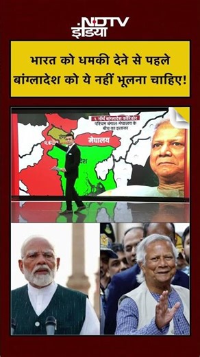 Syed Suhail | Bharat Ki Baat Batata Hoon | बांग्लादेश को ये नहीं भूलना चाहिए! | #shorts