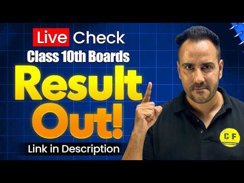 🚨CBSE Class 10 RESULT 2026 OUT Check Your Result Live😱 #result2026