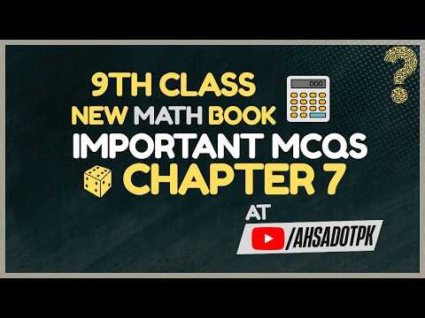 Chapter 7 Important MCQs of Math Class 9 | Solved MCQs for Exams