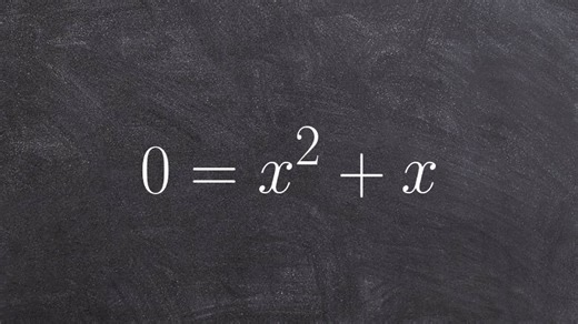 Solve by factoring out GCF