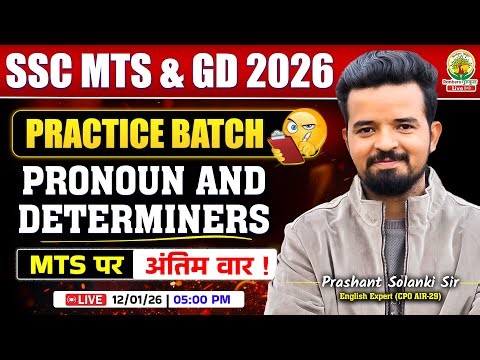 PRACTICE BATCH 📚 PRONOUN AND DETERMINERS - 02 | PRASHANT SIR | SSC MTS, SSC GD | RANKERS GURUKUL