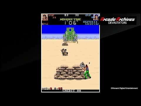 Arcade Archives DEVASTATORS